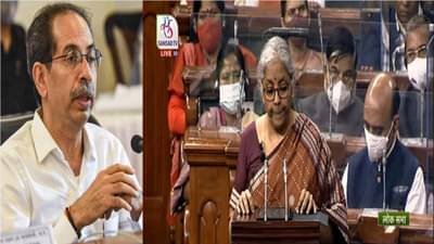 उद्दिष्टपूर्तीची दिशा हरवलेला अर्थसंकल्प, नोकरदार आणि सर्वसामान्यांचा अपेक्षाभंग, मुख्यमंत्र्यांची जोरदार टीका