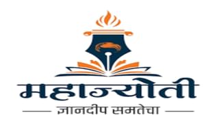 पुणे महानगरपालिका निवडणुकीत मनसेचे इंजिन हळूहळू धावणार.. इतक्याच जागांवर लढण्याचा मनसेचा विचार