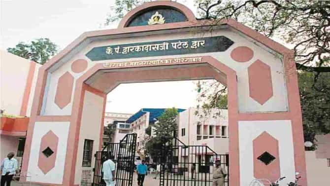औरंगाबादचा पाणीपुरवठा बंद होणार नाही, महापालिकेकडून पाणीपट्टी भरण्यास सुरुवात, किती आहे आकडा?
