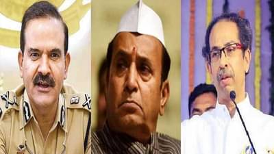 परमबीर सिंहांनी ईडीला दिलेल्या जबाबात सनसनाटी खुलासे! अधिकाऱ्यांच्या बदल्यांमध्ये परब आणि देशमुखांचा हात?