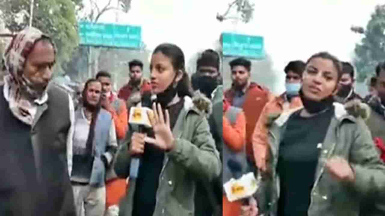 Viral Video : महिला रिपोर्टर रिपोर्टिंग करत असते; अचानक म्हातारी व्यक्ती समोर येते, अन्...