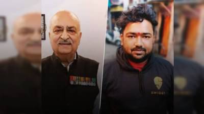तारणहार! निवृत्त कर्नलचा जीव वाचवण्यासाठी Swiggy Delivery Boyने जे केलं, त्याला तोडच नाही
