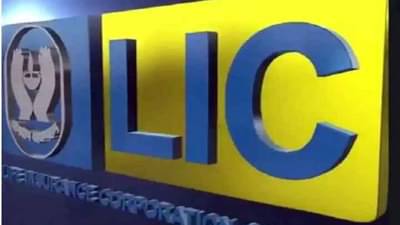 LIC विमा धारकांसाठी अपडेट: एलआयसीच्या 2 पॉलिसीत बदल, गुंतवणुकीपूर्वी जाणून घ्या सुधारित निकष!