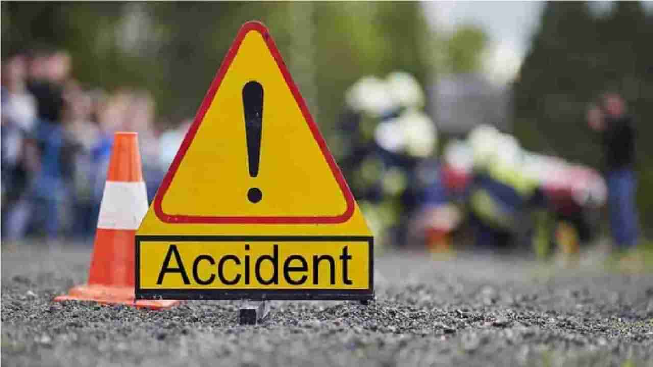 Nashik accident | कर्मचाऱ्याच्या अंगावर गरम डांबराचा ट्रक उलटला; नाशिकमध्ये भीषण अपघात