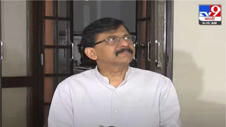 Video | भाजपच्या कारवाया 2024 पर्यंत सहन करू - संजय राऊत -Tv9 Video | भाजपच्या कारवाया 2024 पर्यंत सहन करू - संजय राऊत -Tv9