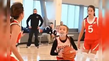 Viral Video : या चिमुकलीचं Basketball कौशल्य पाहा; मग म्हणाल, उंचीनं नाही आत्मविश्वासानं जिंकता येतं मैदान