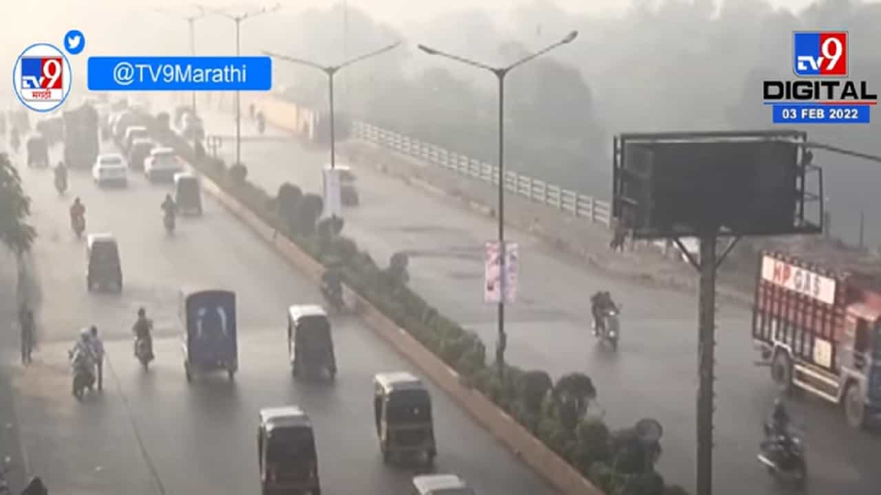 मुंबईत पुन्हा धुरकट वातावरण, हवेचा गुणवत्ता निर्देशांक 180 वर