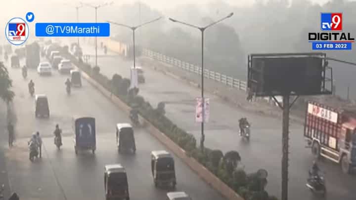 मुंबईत पुन्हा धुरकट वातावरण, हवेचा गुणवत्ता निर्देशांक 180 वर मुंबईत पुन्हा धुरकट वातावरण, हवेचा गुणवत्ता निर्देशांक 180 वर