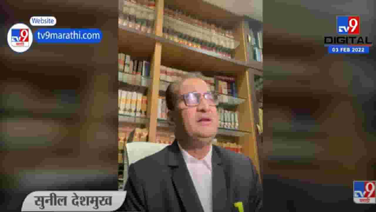 VIDEO : अमरावतीत संतापजनक प्रकार, गुप्तांगातून Swab घेणाऱ्याला 10 वर्षाची शिक्षा | Amravati | Corona Test
