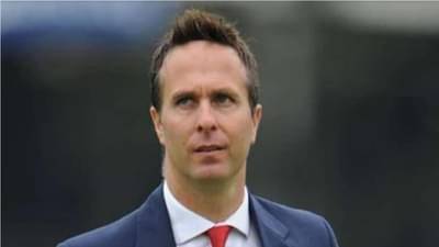 U19 World Cup: मायकल वॉनला दिसला भारताच्या अंडर 19 टीममध्ये असामान्य खेळाडू, म्हणाला....