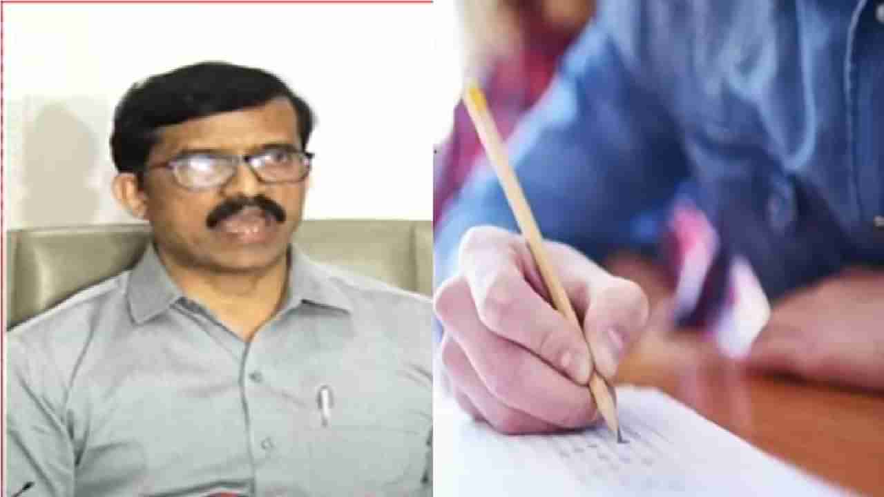 HSC And SSC Exam | परीक्षा ऑफलाईन आणि ठरवलेल्या वेळेतच का होणार, शरद गोसावी यांनी नेमकं काय सांगितलं ?