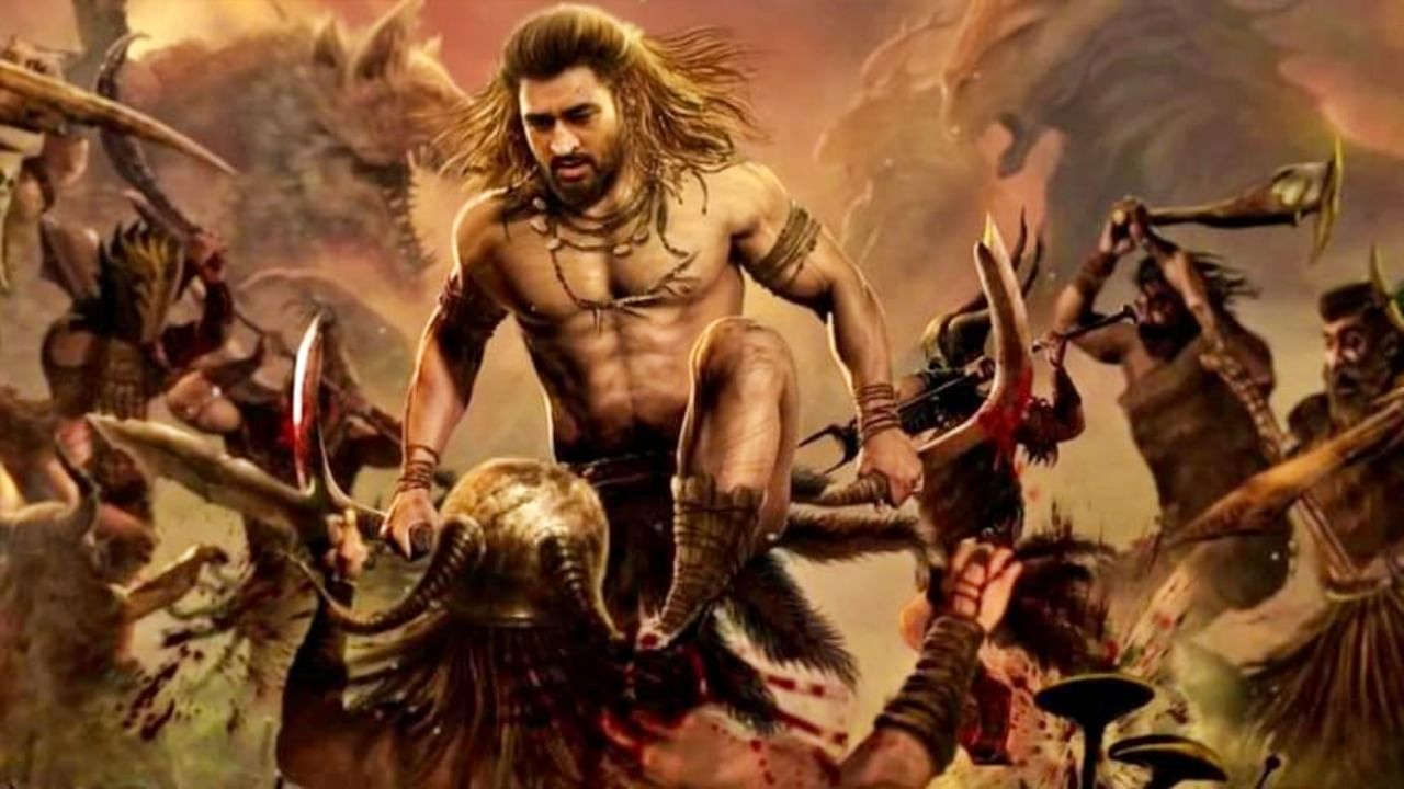 #AtharvaTheOrigin : धोनीच्या 'सुपरहिरो' अवतारानं सोशल मीडियावर घातला धुमाकूळ, चाहत्यांकडून कमेंट्सचा पाऊस!