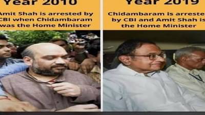 Nitesh Rane : गल्लीतला वाद दिल्लीत नेणं महागात पडलं, नितेश राणेंचं ते ट्विट डिलीट