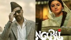 Gangubai Kathiawadi : अजय देवगणचं फर्स्ट लुक पोस्टर रिलीज, उद्या ट्रेलर होणार रिलीज; चित्रपट रिलीजची तारिख ठरली