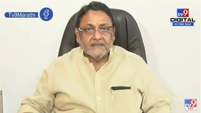 Goa Elections 2022 : गोव्यात राष्ट्रवादीचे 13 उमेदवार निवडणुकीच्या रिंगणात, शिवसेनेपाठोपाठ राष्ट्रवादीनेही रणशिंग फुंकले