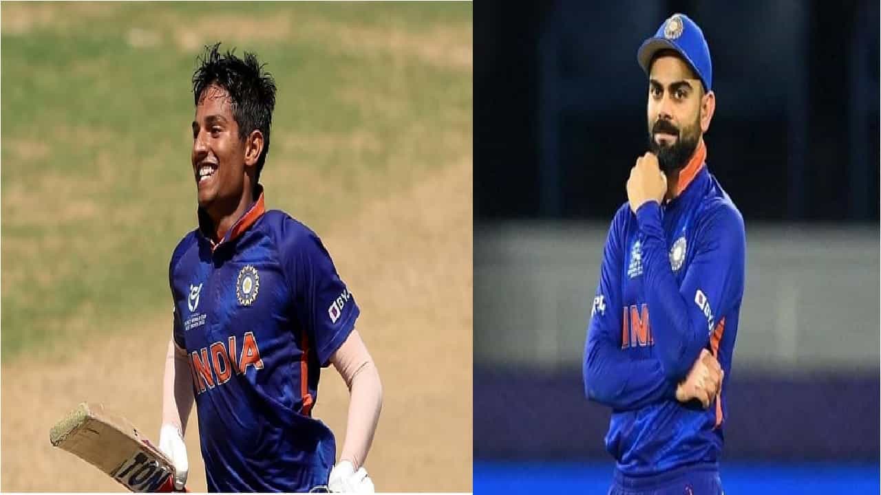 U19 World Cup: अहमदाबादवरुन पोहोचला वेस्ट इंडिजमध्ये! फायनलआधी युवा टीमला कोहलीच्या ‘विराट’ टीप्स