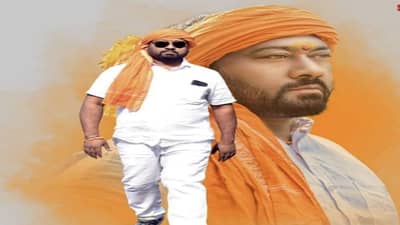 Yavatmal : यवतमाळमध्ये शिवसेनेच्या पदाधिकाऱ्याची गोळ्या झाडून निर्घृण हत्या, व्यावसायिक वादातून हत्या झाल्याचा संशय