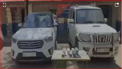 अकोल्यातून लाखो रुपयांच्या बनावट नोटा जप्त; तीन आरोपींना अटक, असा झाला भांडाफोड