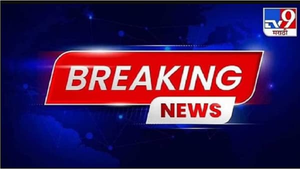 Maharashtra News Live Update : ‘महाराष्ट्रात लोकशाहीचा मुडदा पाडू नका’, किरीट सोमय्यांवरील हल्ल्यानंतर देवेंद्र फडणवीसांचा घणाघात
