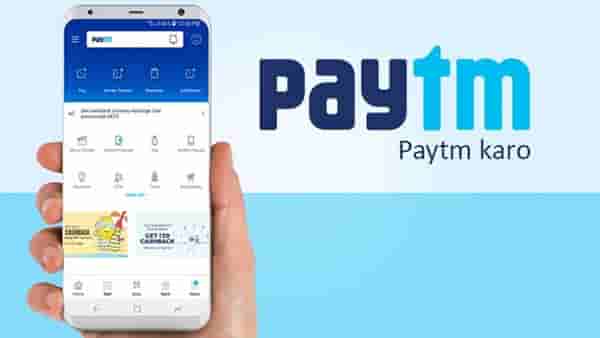 Paytm रिझर्व्ह बँकेच्या रडारवर; व्यवहारांमुळे विश्वास गमावला