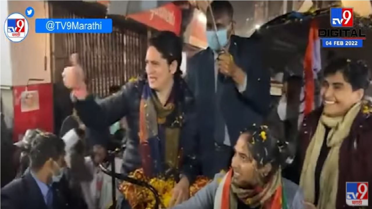 Video | बुलंदशहरमध्ये जोरदार पाऊस, प्रियंका गांधी यांचा रोड शो | UP Elections 2022