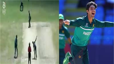 Icc under 19 cricket world cup: सेंच्युरी, पाच विकेट घेणाऱ्या अक्रमचा हा चक्रम करुन सोडणारा SIX नक्की पाहा VIDEO