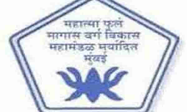 स्वयंरोजगारासाठी वित्त पुरवठ्याच्या महत्त्वाच्या योजना; नागपुरात कुठे आणि कसा संपर्क साधता येईल जाणून घ्या...