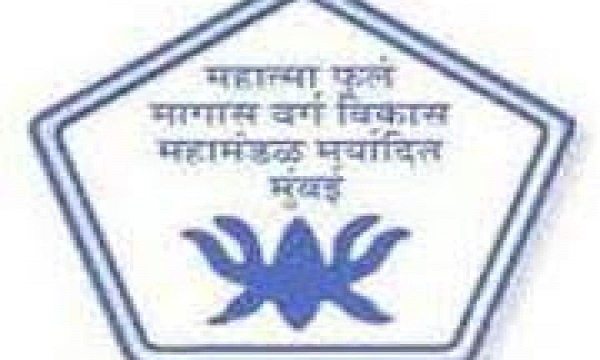 स्वयंरोजगारासाठी वित्त पुरवठ्याच्या महत्त्वाच्या योजना; नागपुरात कुठे आणि कसा संपर्क साधता येईल जाणून घ्या... स्वयंरोजगारासाठी वित्त पुरवठ्याच्या महत्त्वाच्या योजना; नागपुरात कुठे आणि कसा संपर्क साधता येईल जाणून घ्या...
