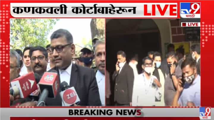 नितेश राणे यांच्या जामिनासाठी अर्ज दाखल, सुनावणी कधीही होऊ शकते नितेश राणे यांच्या जामिनासाठी अर्ज दाखल, सुनावणी कधीही होऊ शकते