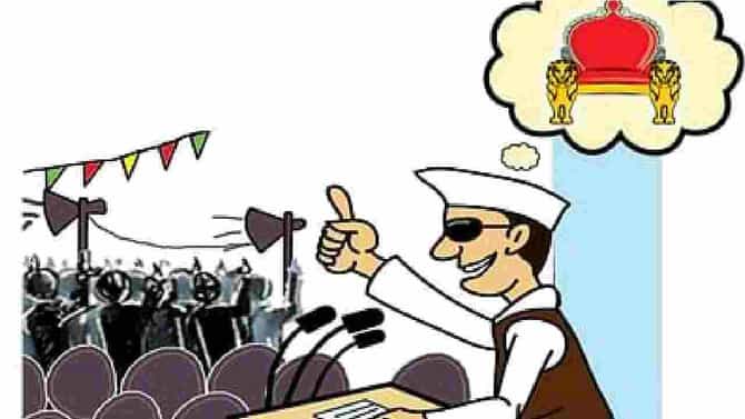सांगलीत अफलातून निवडणूक, तरण्याबांड फळीला 80 वर्षांच्या आजी-आजोबांचे आव्हान, म्हणे पवारांसारखा करिश्मा करणार...!