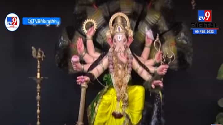मुंबईत उत्साहात माघी गणेशोत्सव साजरा, मनमोहक आकर्षक आरास मुंबईत उत्साहात माघी गणेशोत्सव साजरा, मनमोहक आकर्षक आरास