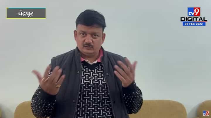 Balu Dhanorkar | 'भारताची Ban China घोषणा ठरली पोकळ, चिनी वस्तूंवर बहिष्कार ठरला फुसका' Balu Dhanorkar | 'भारताची Ban China घोषणा ठरली पोकळ, चिनी वस्तूंवर बहिष्कार ठरला फुसका'