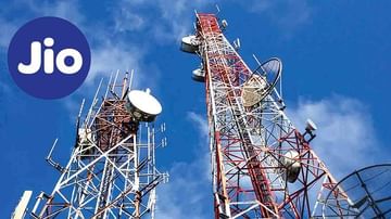 मुंबई, नवी मुंबई, ठाण्यात Jio Network Down, तांत्रिक कारणांमुळे कॉलिंग, इंटरनेट सेवा ठप्प