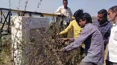 लघू सिंचन प्रकल्पातील पाणी मुरतंय कुठं? ना शेती क्षेत्र ओलिताखाली ना प्रकल्पातून पाण्याची वहीवाट