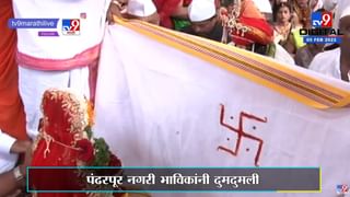 खासदार उदयनराजे भोसले उपमुख्यमंत्री अजित पवार यांच्या भेटीला