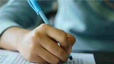 HSC SSC Exam : दहावी बारावीच्या परीक्षांची तयारी अंतिम टप्प्यात, प्रात्याक्षिक परीक्षेवरील संकटही टळलं