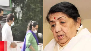 #LataMangeshkar : लता मंगेशकर व्हेंटिलेटरवर; लवकर बऱ्या व्हा, सोशल मीडियावर लोक करताहेत प्रार्थना