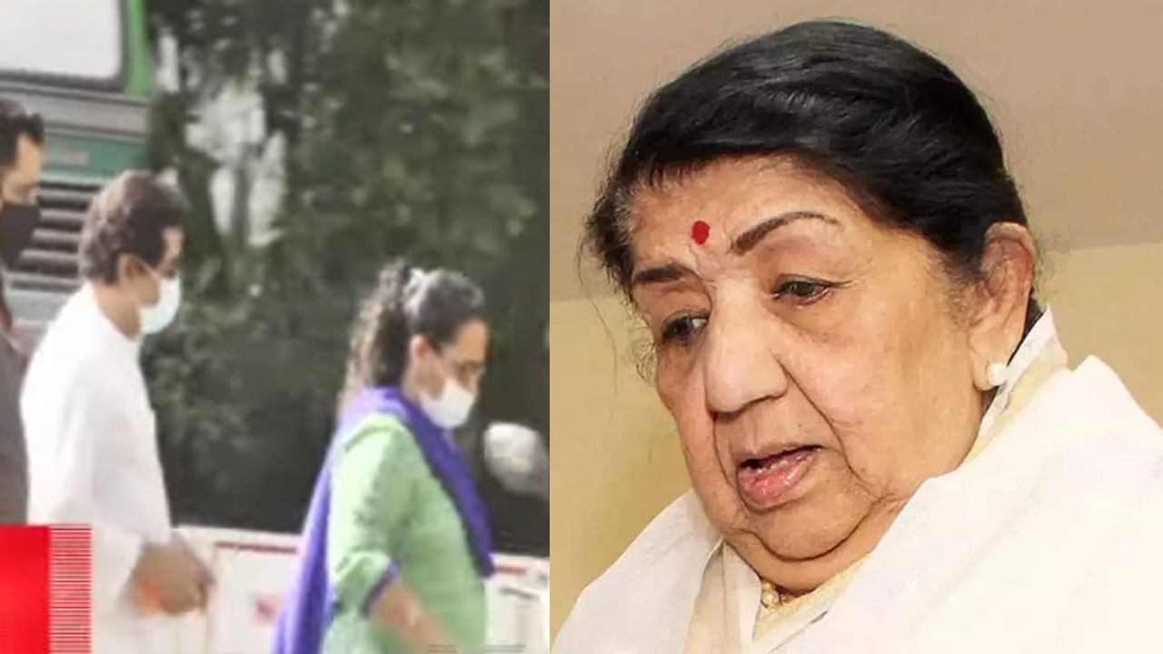 Lata Mangeshkar health update : लतादीदींची प्रकृती बिघडली, राज ठाकरे ब्रीच कँडीकडे रवाना