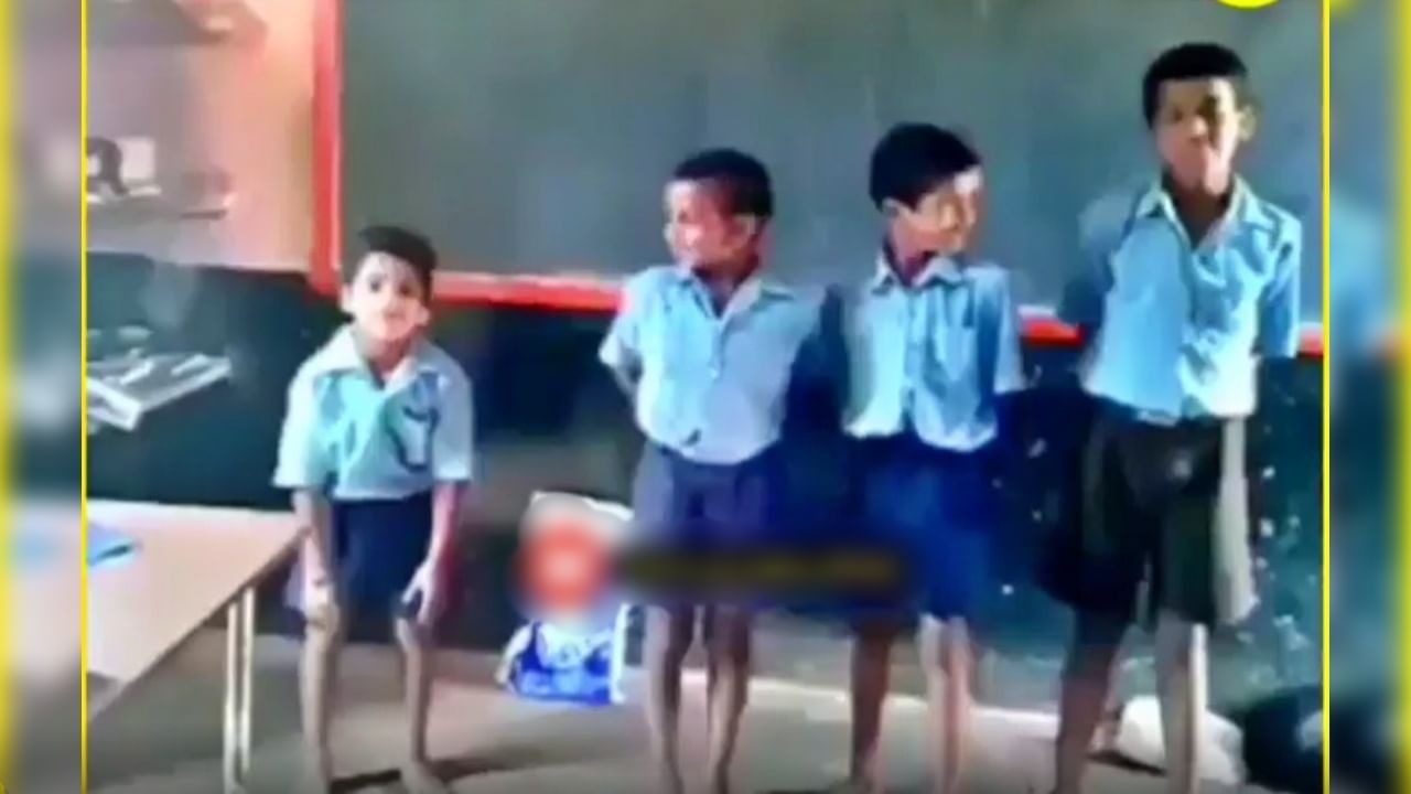 Back Benchers विद्यार्थ्यांमध्ये 'अशी'ही प्रतिभा, 'हा' Viral Video पाहून तुम्हालाही आठवतील बालपणीचे दिवस