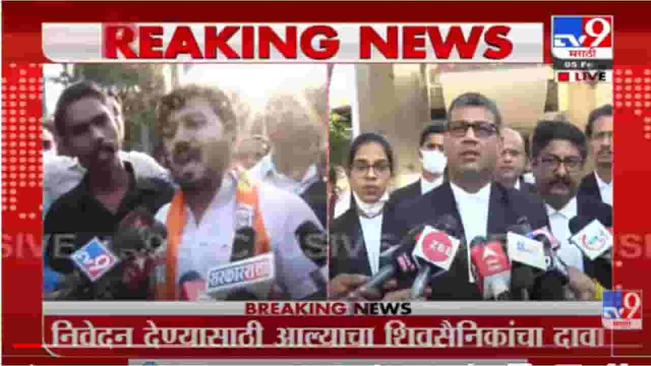 नितेश राणे यांच्या जामीन अर्जावर सोमवारी सुनावणी, रुग्णालयात राहणार