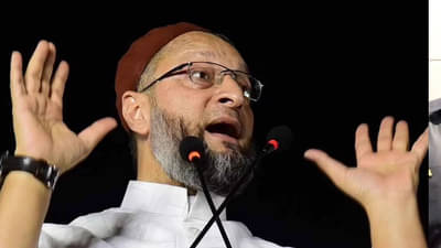 Hijab controversy: आमच्या घरचा मामला, पाय नका घालू, ओवेसींनी पाकिस्तानला झाप झाप झापले