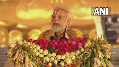 Narendra Modi in Hyderabad LIVE : पंतप्रधान मोदींच्या हस्ते स्टॅच्यू ऑफ इक्वॅलिटीचे लोकार्पण