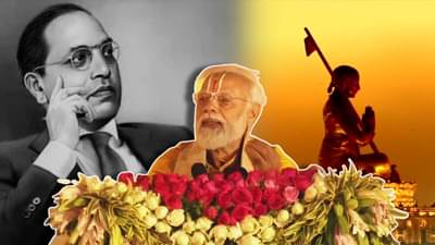रामानुजाचार्य यांच्याबद्दल बोलताना मोदींकडून बाबासाहेब आंबेडकरांचा उल्लेख! यामागचा नेमका संदर्भ काय?