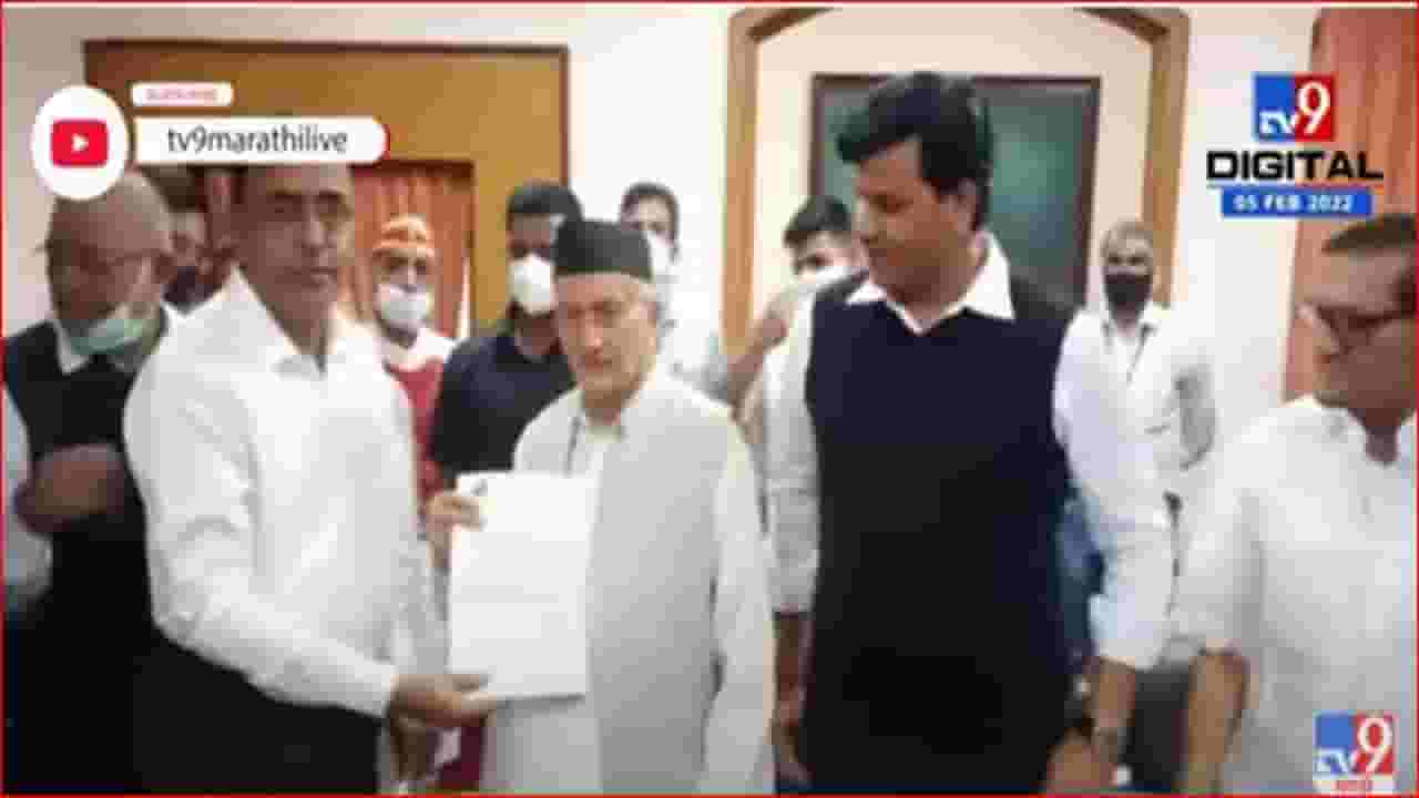 राज्यपालांचा अमरावती दौरा, आमदार रवी राणांनी घेतली राज्यपालांची भेट राज्यपालांचा अमरावती दौरा, आमदार रवी राणांनी घेतली राज्यपालांची भेट