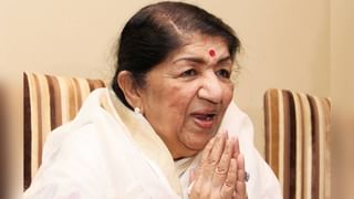 Lata Mangeshkar: लतादीदींच्या अंत्यदर्शनासाठी पंतप्रधान नरेंद्र मोदी मुंबईमध्ये येणार