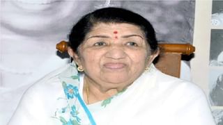 Lata Mangeshkar Saree Collection : लता मंगेशकरांना या साड्यांची होती आवड, त्यांनी आपल्या साधेपणातही जिंकली होती रसिकांची मने