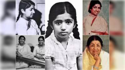 #LataMangeshkar : Nightingale Forever म्हणत देशभरातून लता मंगेशकर यांना श्रद्धांजली, Social Media यूझर्स शोकाकूल