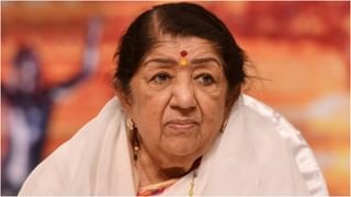 Lata Mangeshkar: बंगालमध्ये 15 दिवस सार्वजनिक ठिकाण, ट्रॅफिक सिग्नलवर लतादीदींची गाणी वाजणार, उद्या हाफडे सुट्टी; ममता बॅनर्जींची घोषणा