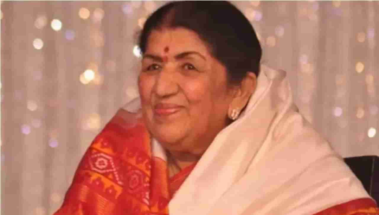 Lifestyle of Lata Mangeshkar : लतादीदी नव्वदीनंतरही अगदी निरोगी होत्या, त्यांनी त्यांचा तंदुरस्तपणा कसा जपला होता ते जाणून घ्या