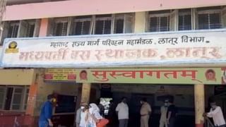 Latur : …असा मिटला कुटुंबावरील बहिष्कार घटनेचा वाद, नेमकं काय घडलं ताडमुगळी गावात?